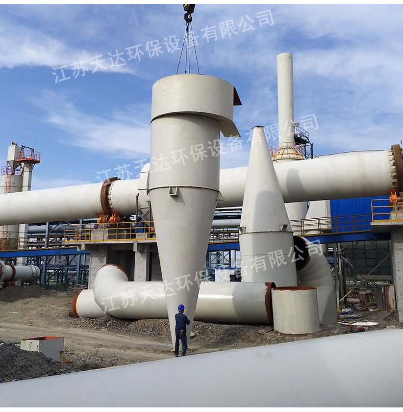 旋風(fēng)除塵設(shè)備具有哪些特點？