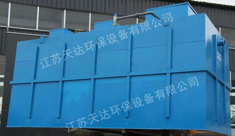 污水處理設(shè)備的特點是什么？